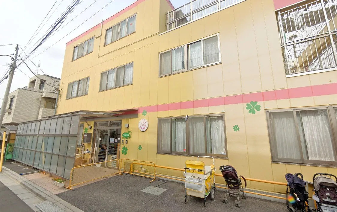 3丁目すまいる保育園