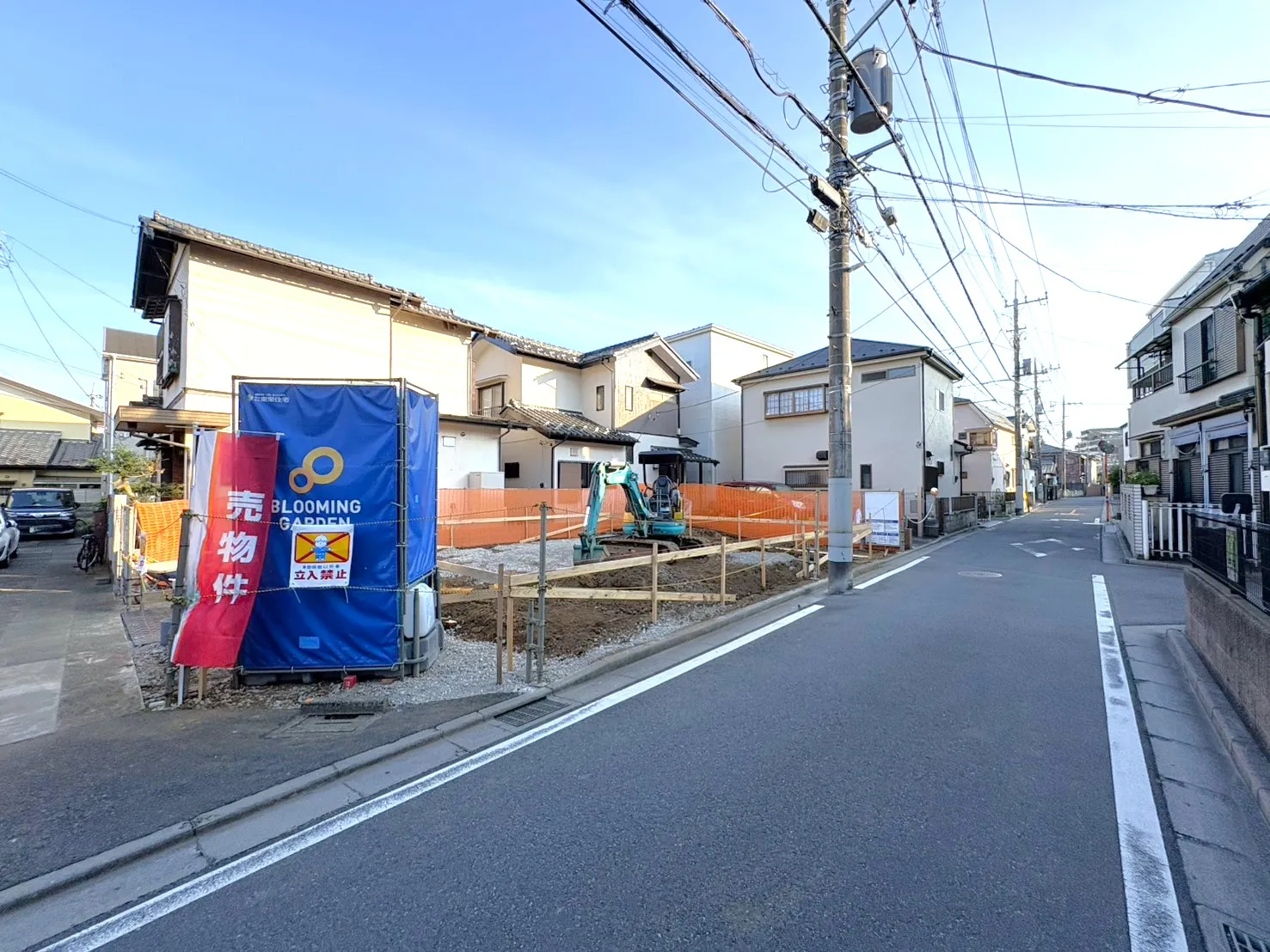 ◇前面道路