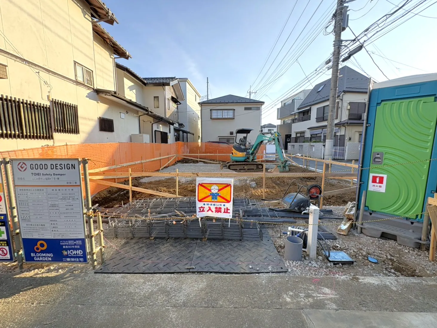 ◇現地写真