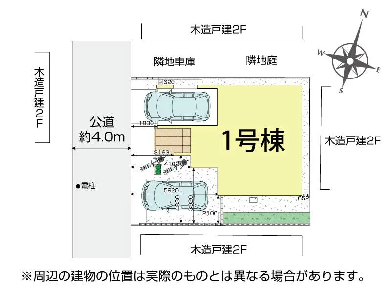 区画図
