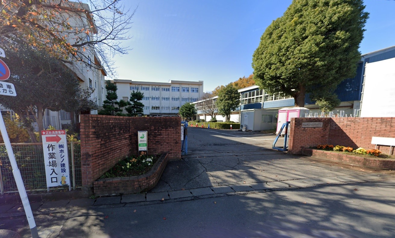 入間野中学校