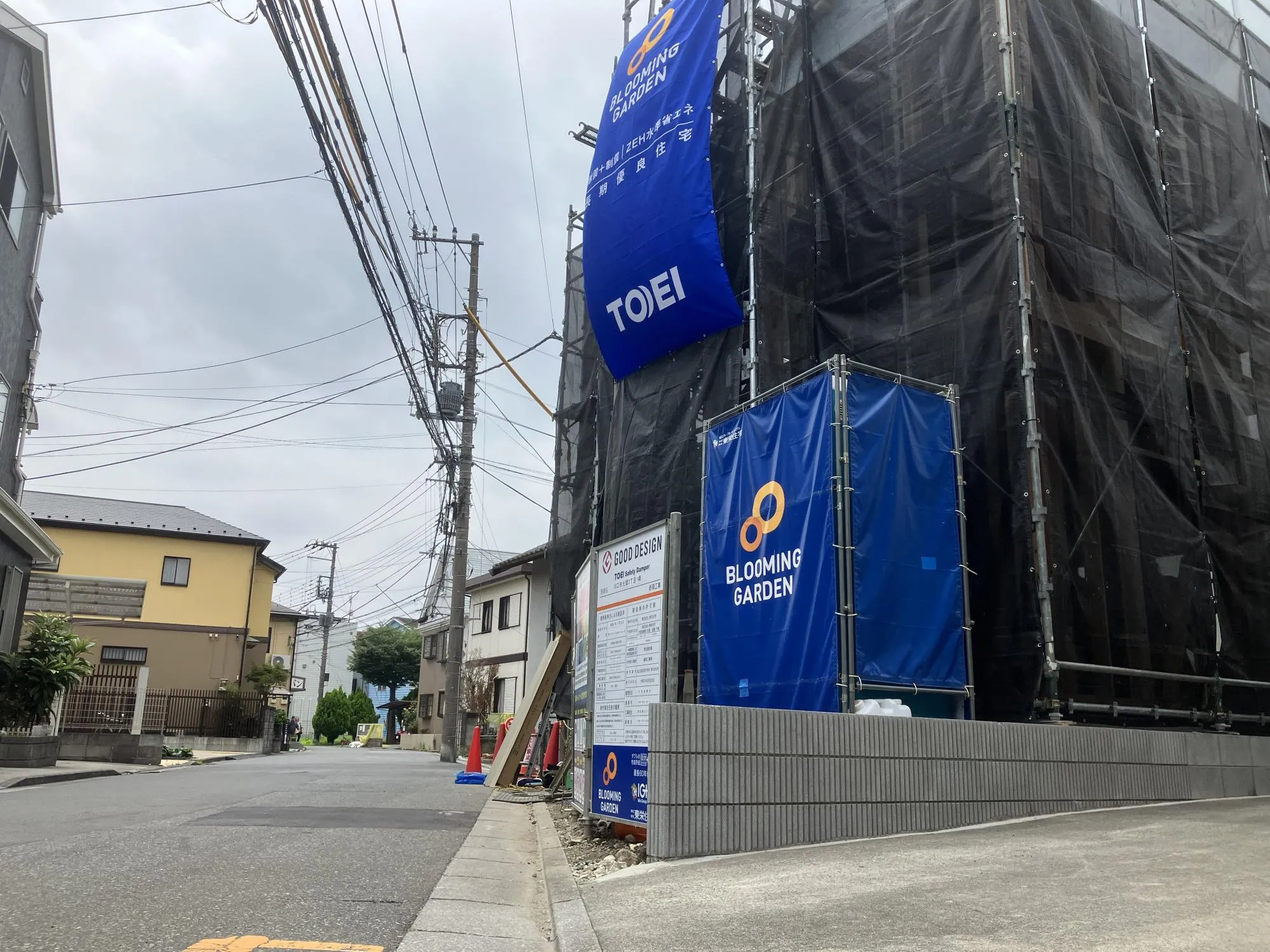 【外観写真】埼玉高速鉄道「川口元郷」駅まで徒歩14分。JR「川口」駅も利用可能で、都心へのアクセスにも便利な立地です。利便性と落ち着いた住環境を両立した、暮らしやすいロケーションです。