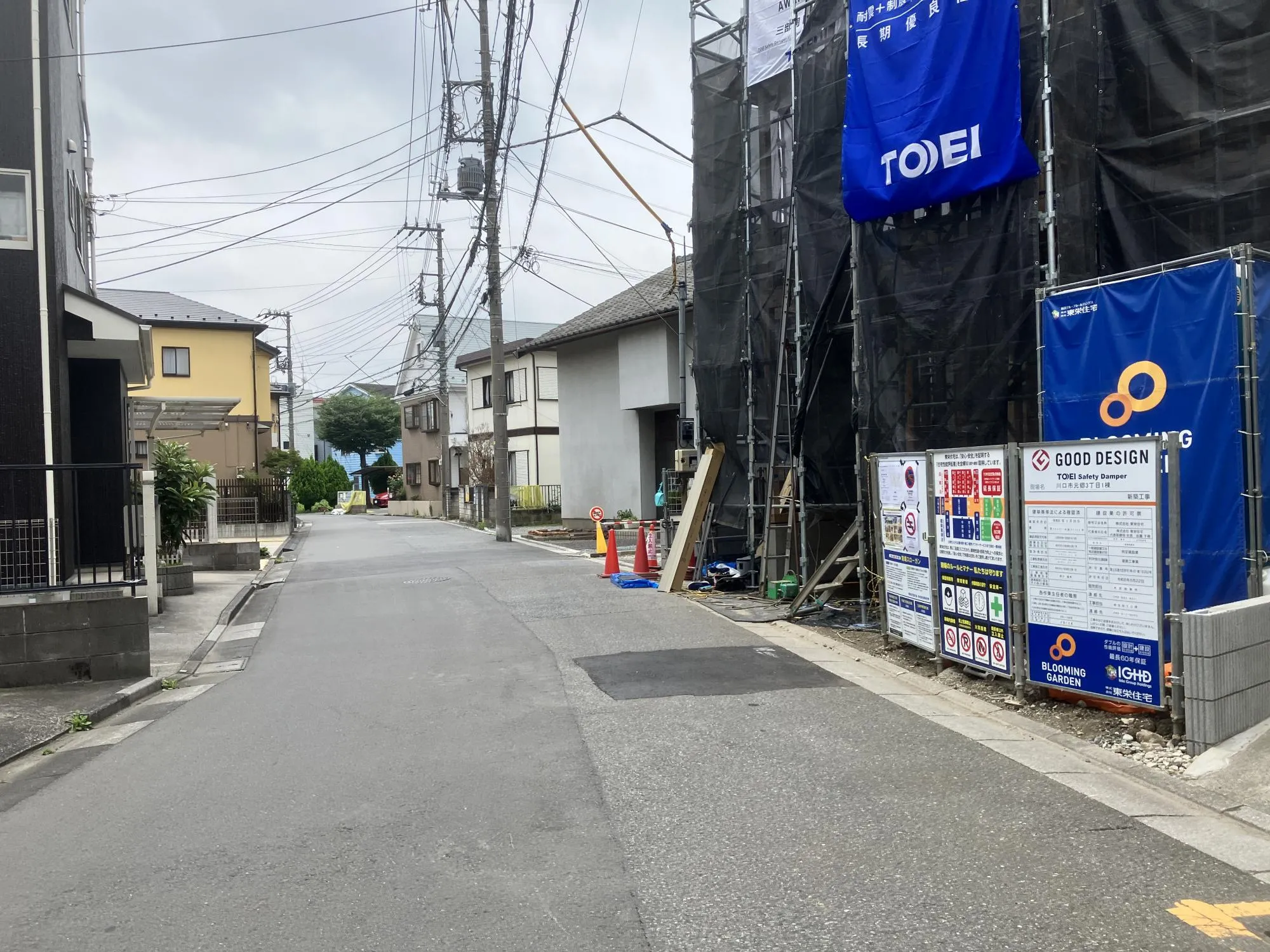 【外観写真】 長期優良住宅のため各種税制優遇も受けられます。耐震等級3・制震ダンパー採用で、長く安心して暮らせる住まいです。