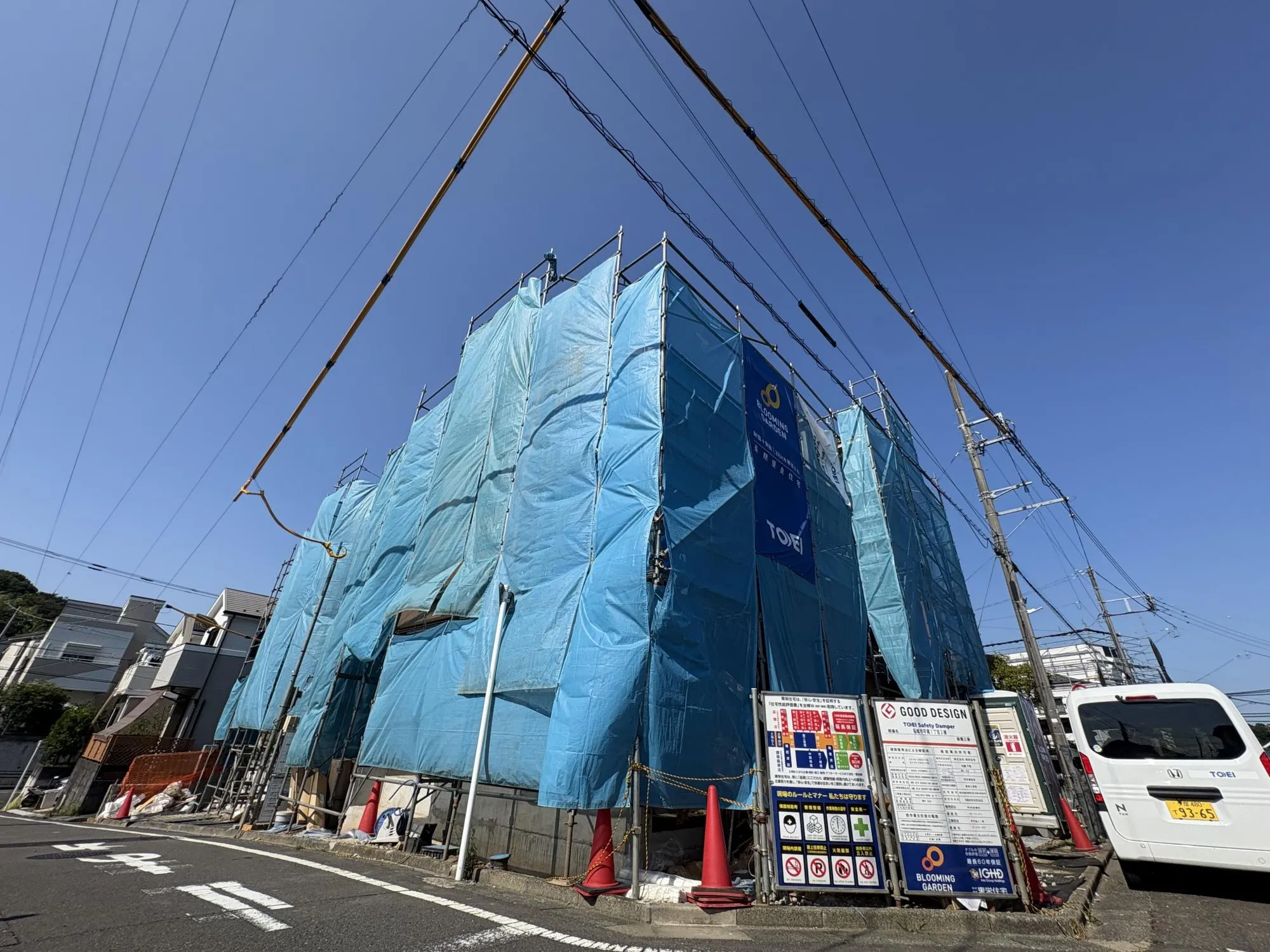 お近くの完成現場ご案内いたします◎