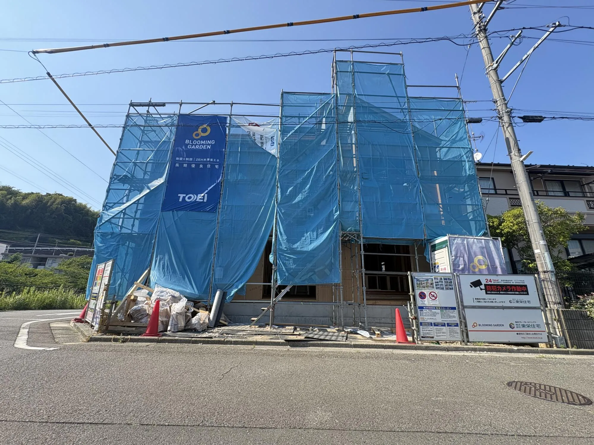 お気軽にお問い合わせください♪