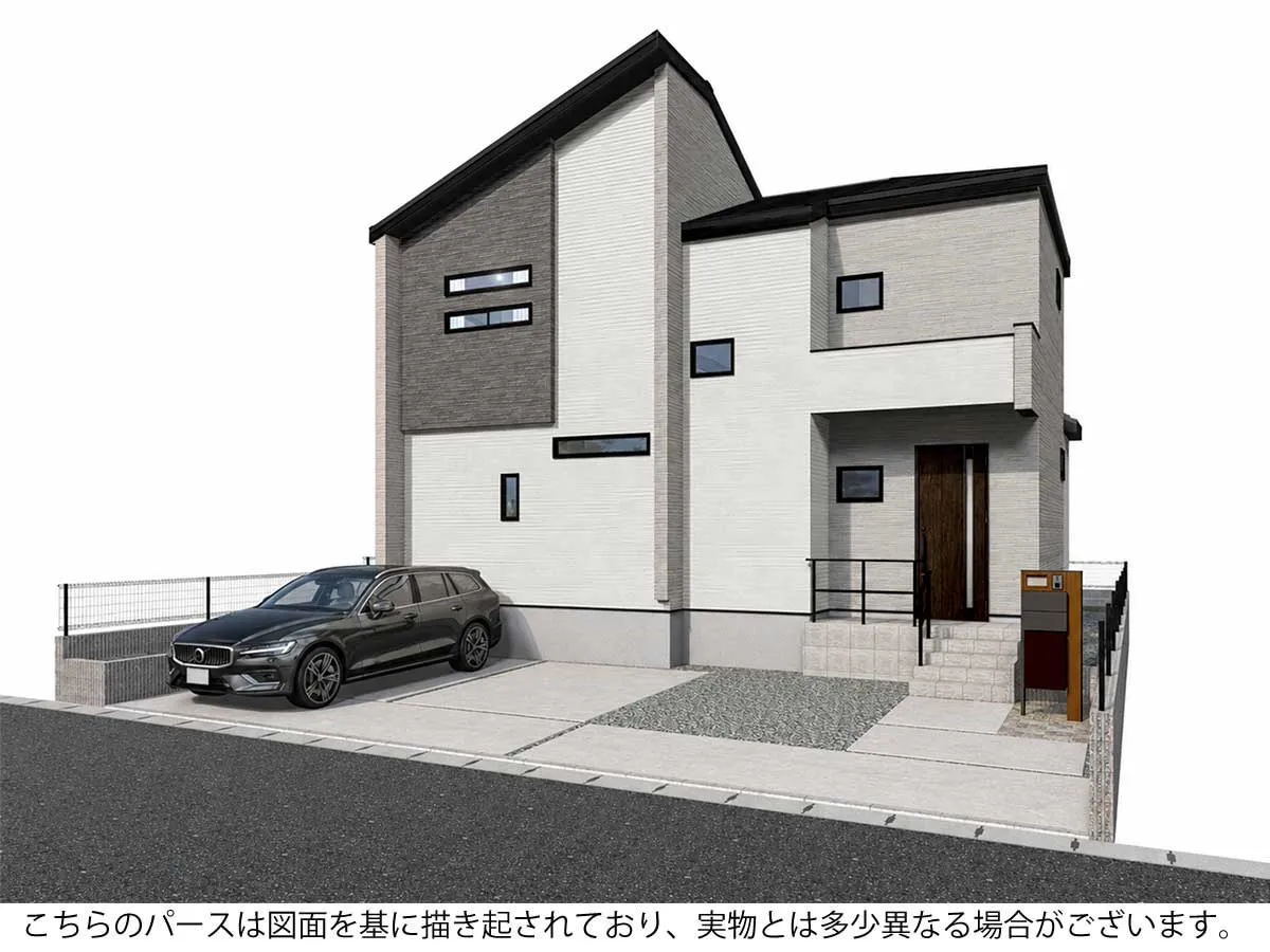 外観完成予想パース