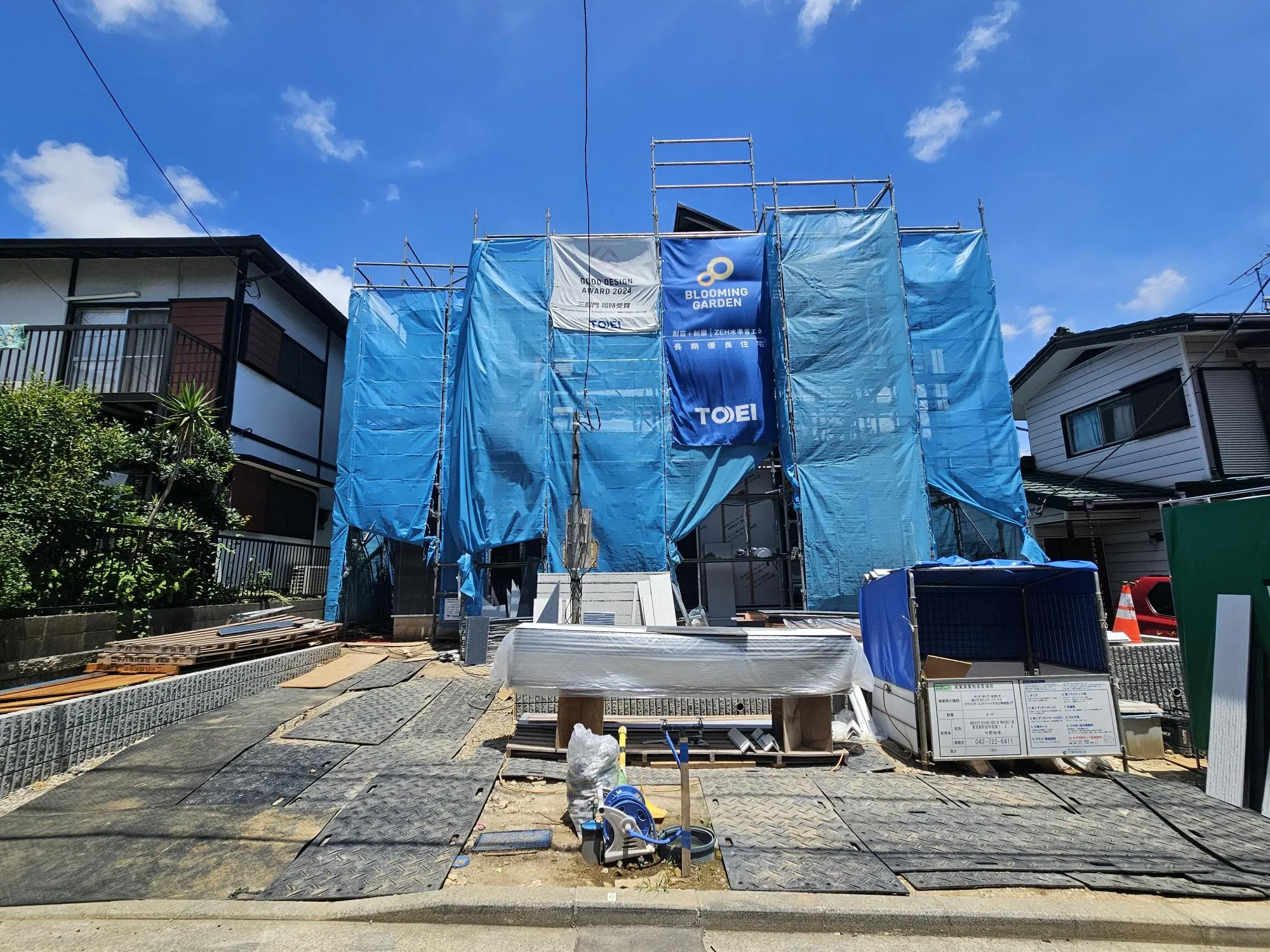 販売現地(R8.7.19)
前面道路は4mあるので駐車の苦手な方でも駐車いただけます!