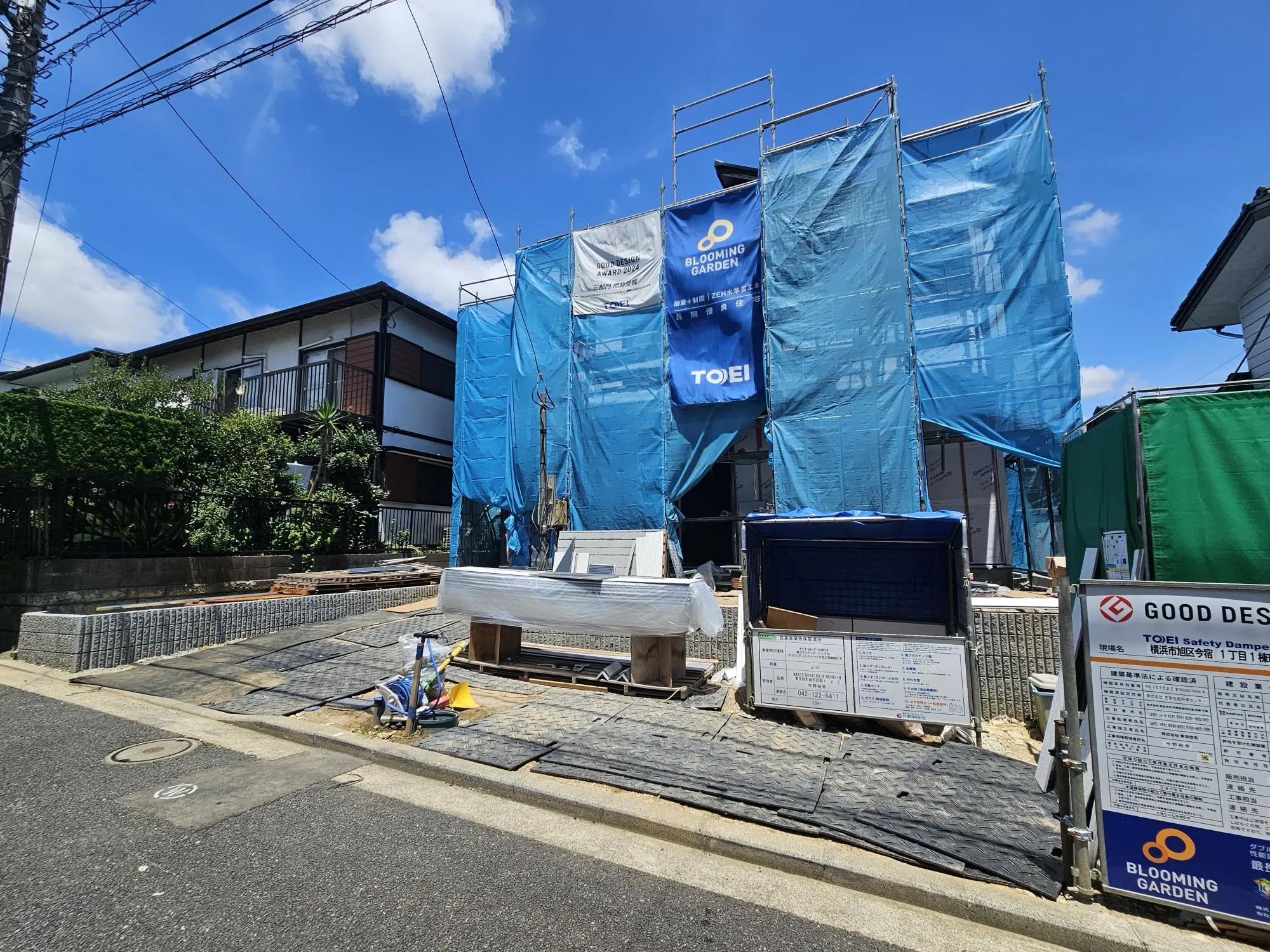 販売現地(R8.7.19)
似た間取りの完成物件もご案内可能ですのでお気軽にお問い合わせください♪