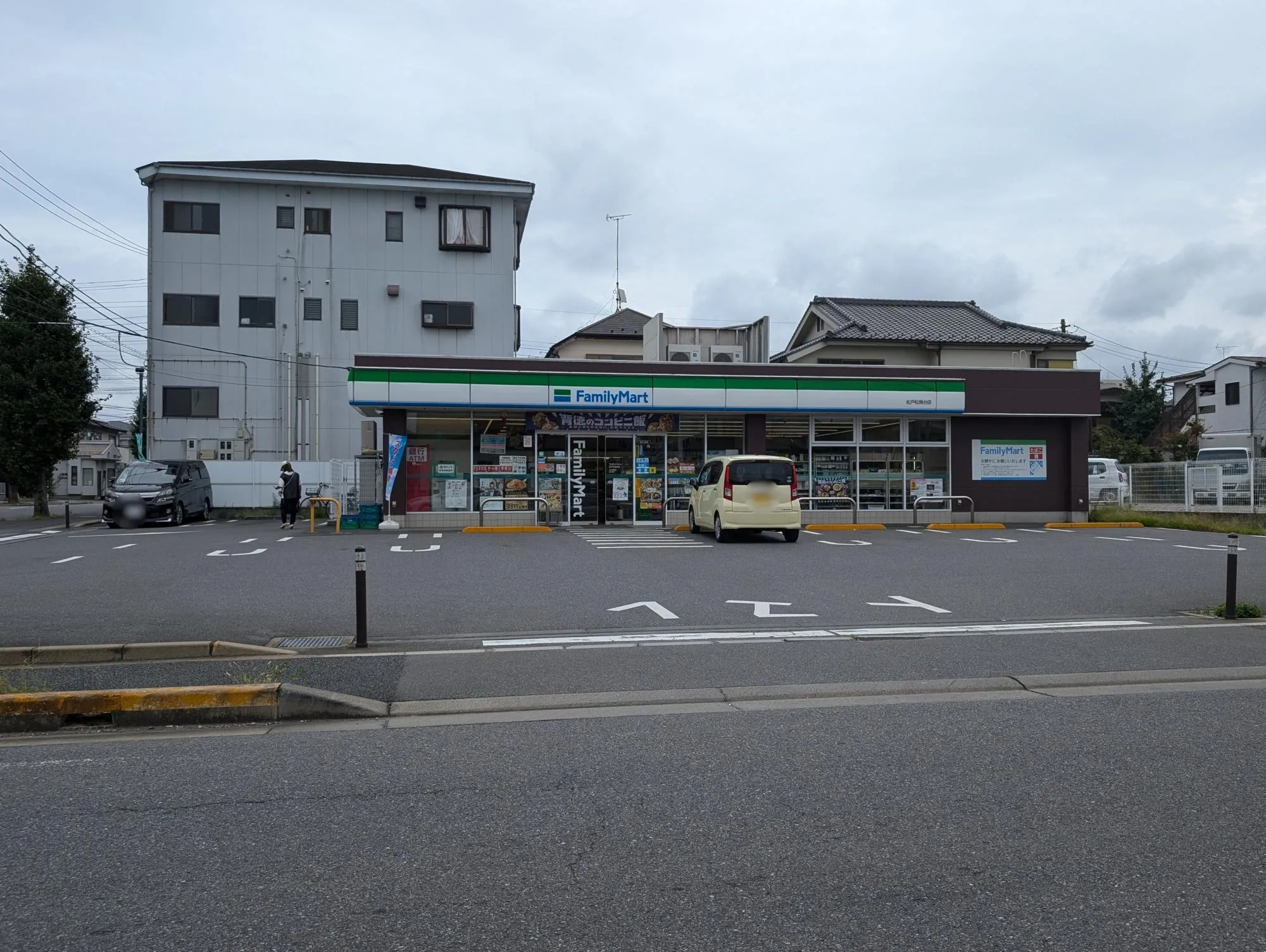 ファミリーマート松戸松飛台店