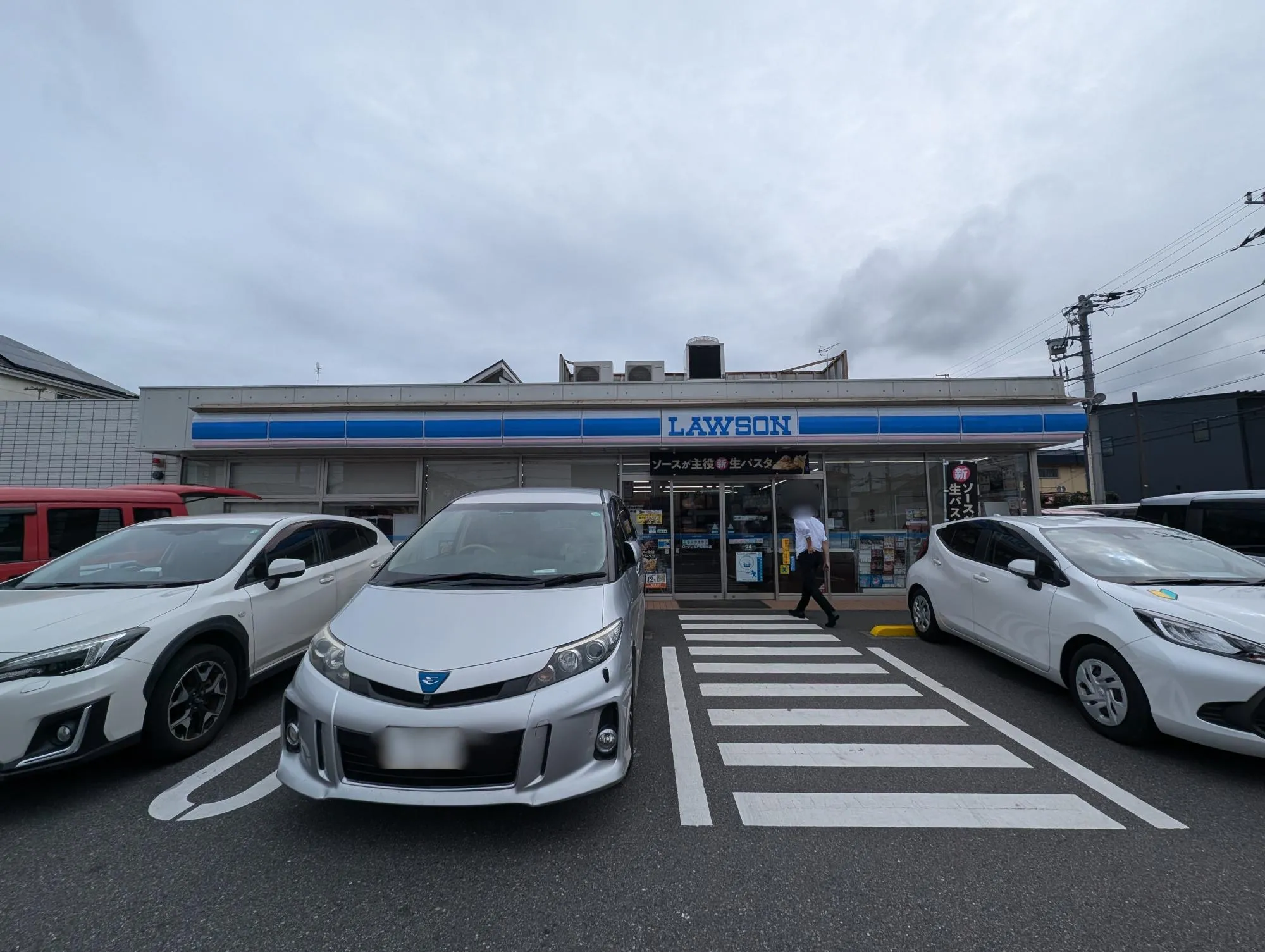 ローソン松戸松飛台店