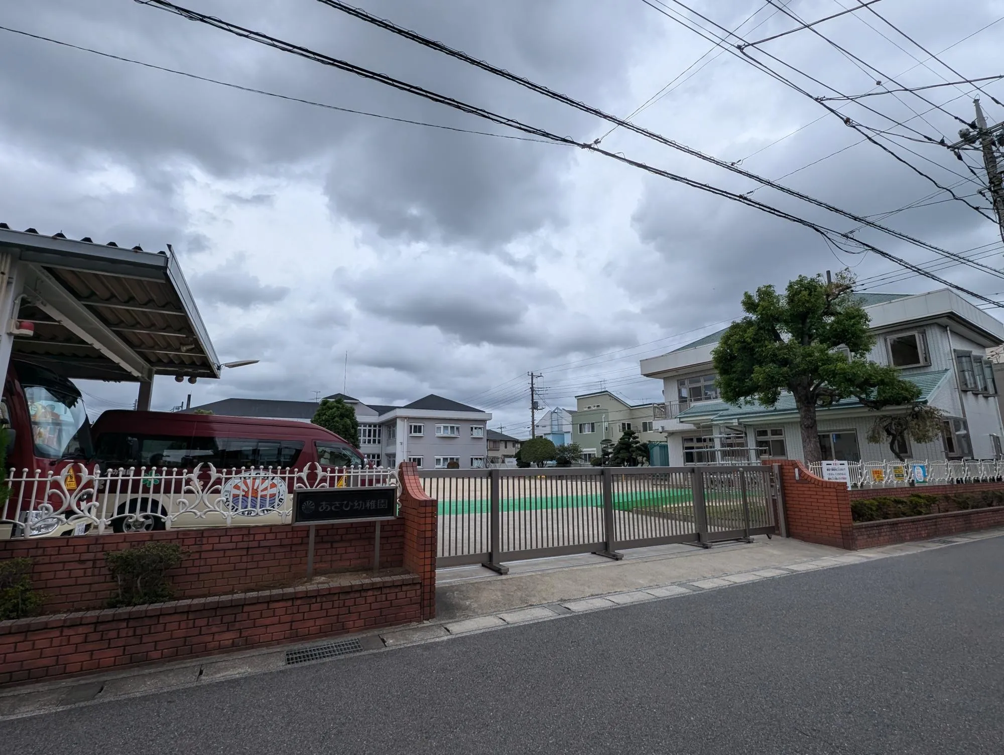 あさひ幼稚園