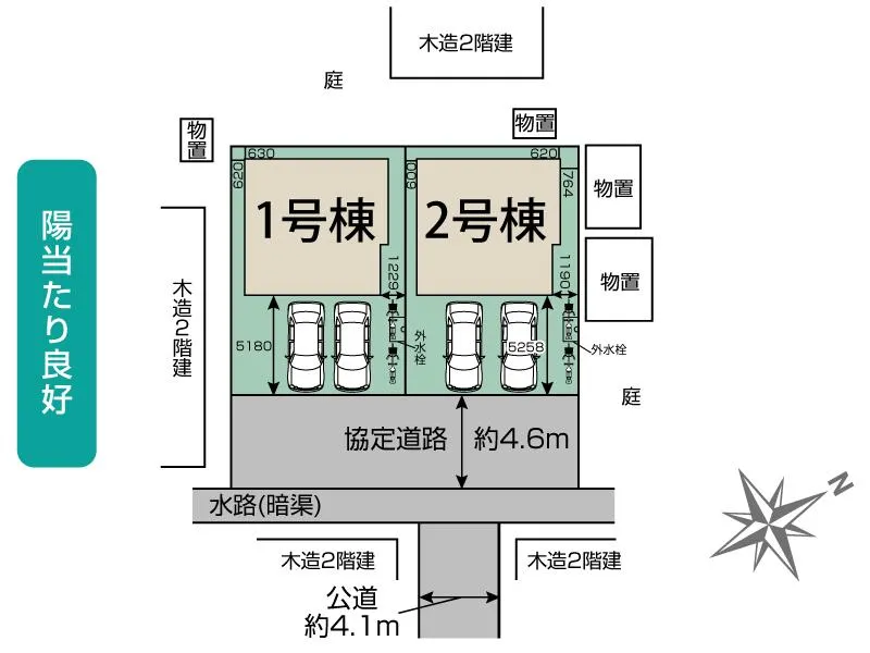 全体区画図