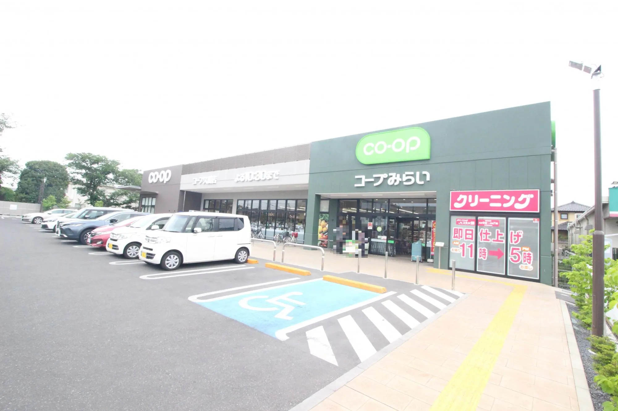 コープ久喜店
