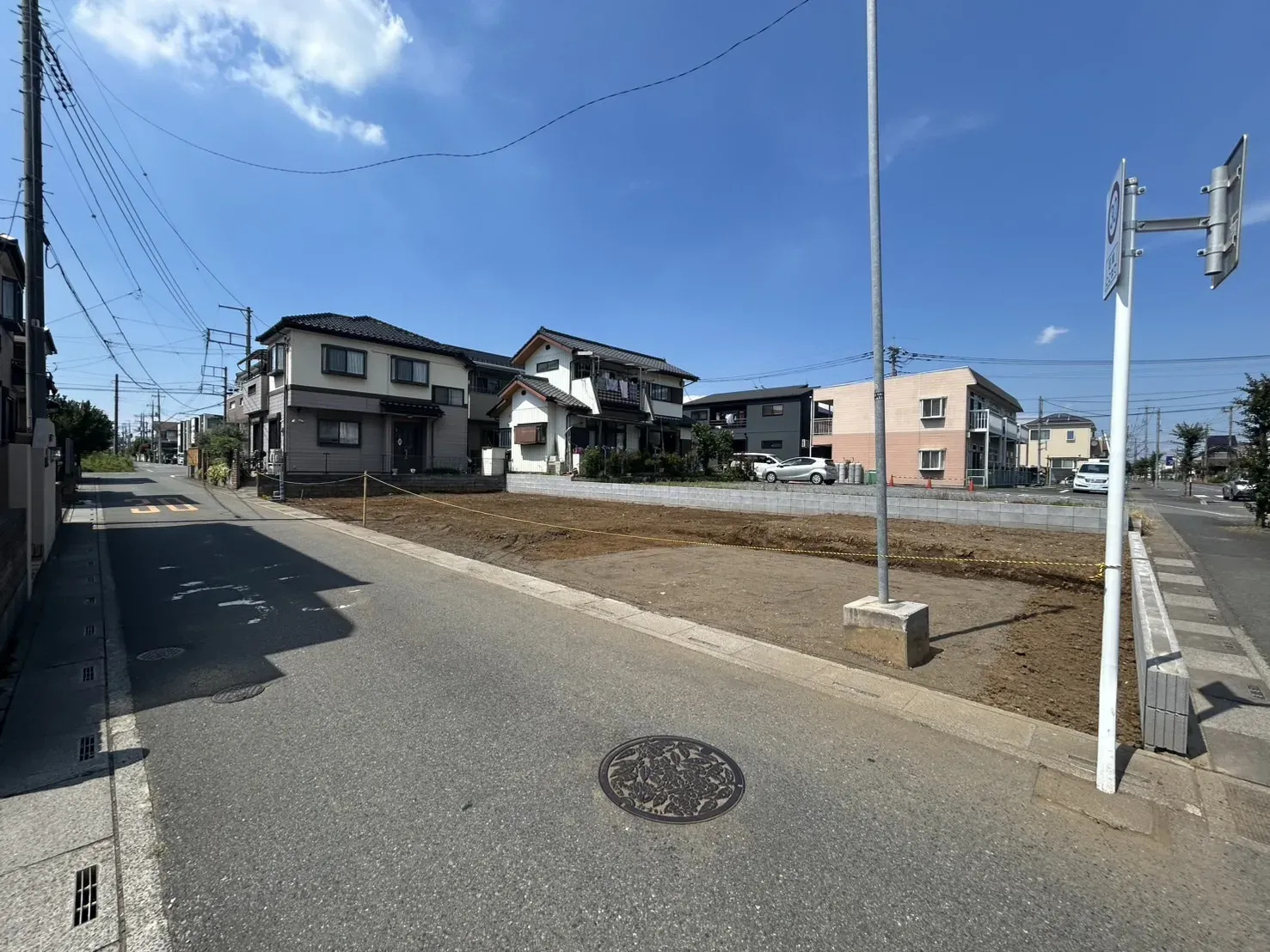 更地