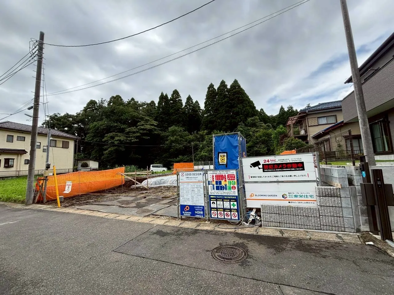 現地写真