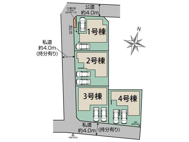 区画図