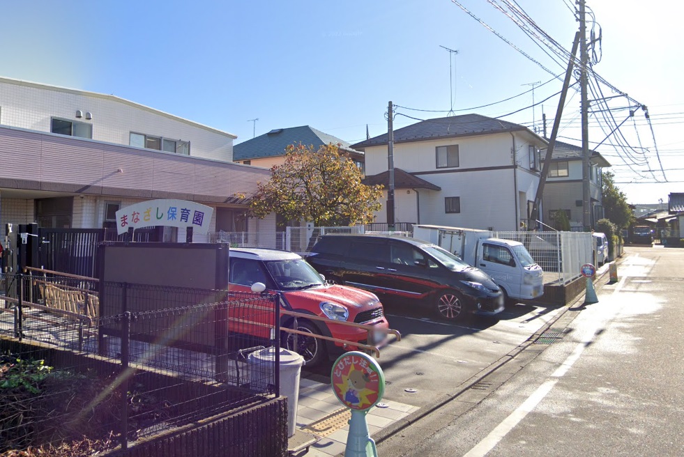 まなざし保育園