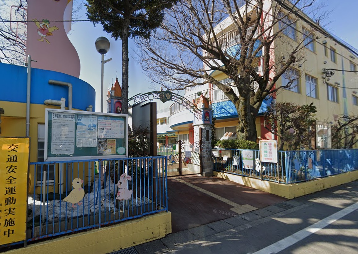 淵野辺ひばり幼稚園