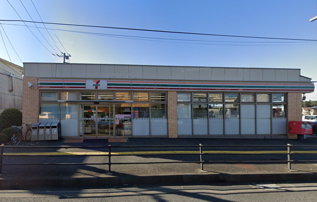 セブンイレブン相模原淵野辺本町2丁目店
