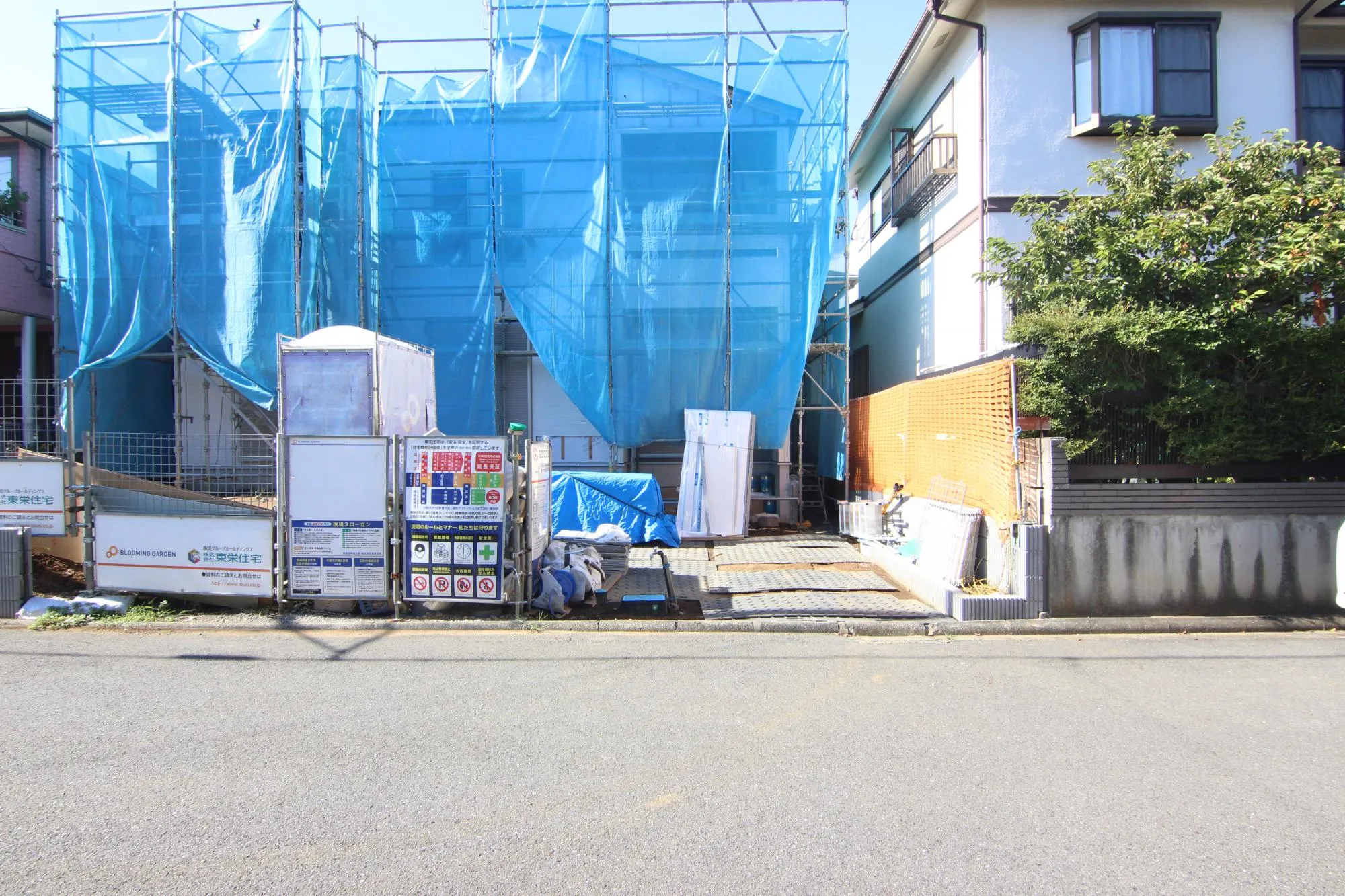 お気軽にお問い合わせください♪
