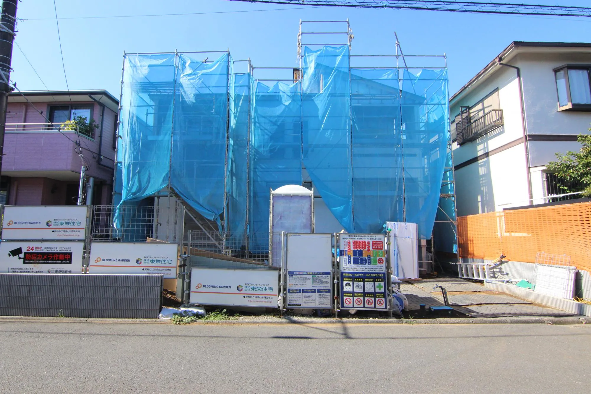 お気軽にお問い合わせください♪