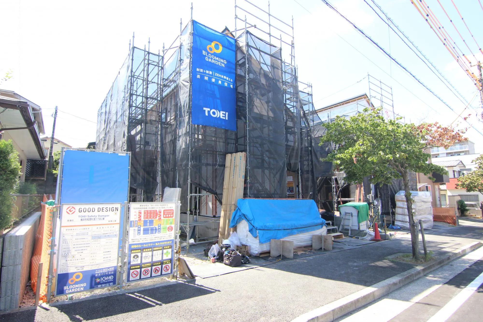 お気軽にお問い合わせください♪