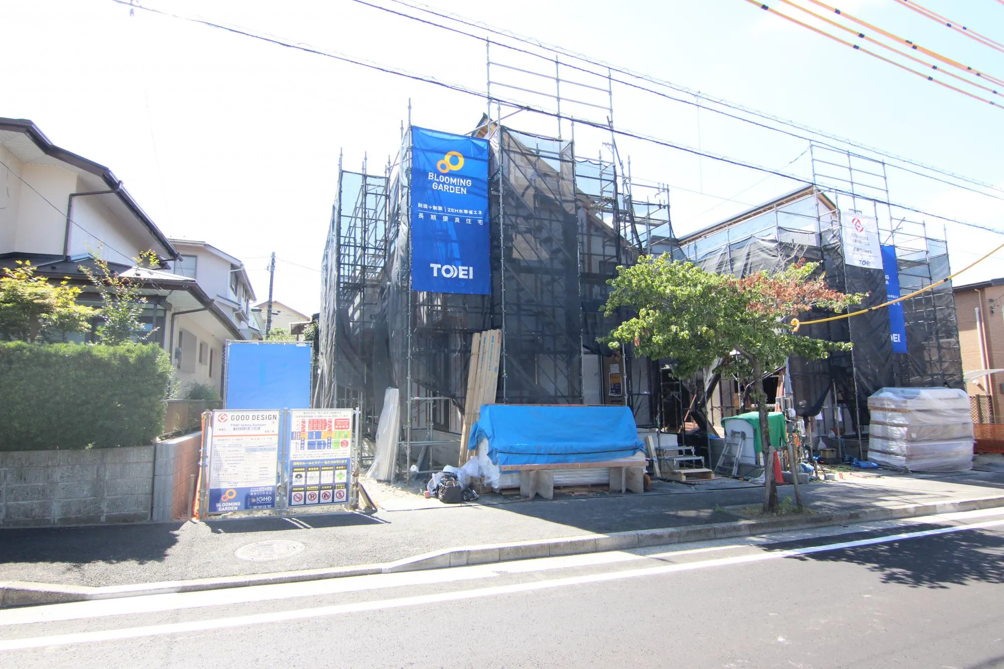 お気軽にお問い合わせください♪