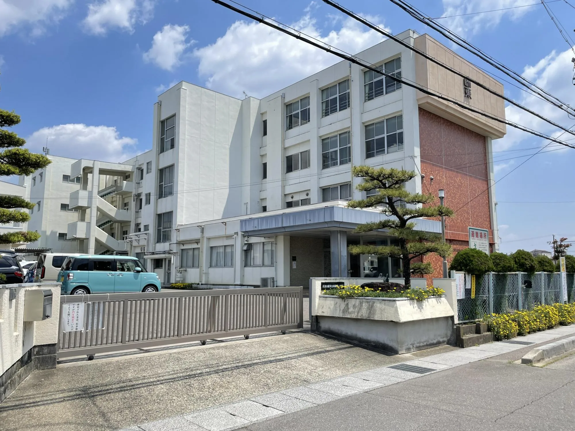 師勝東小学校