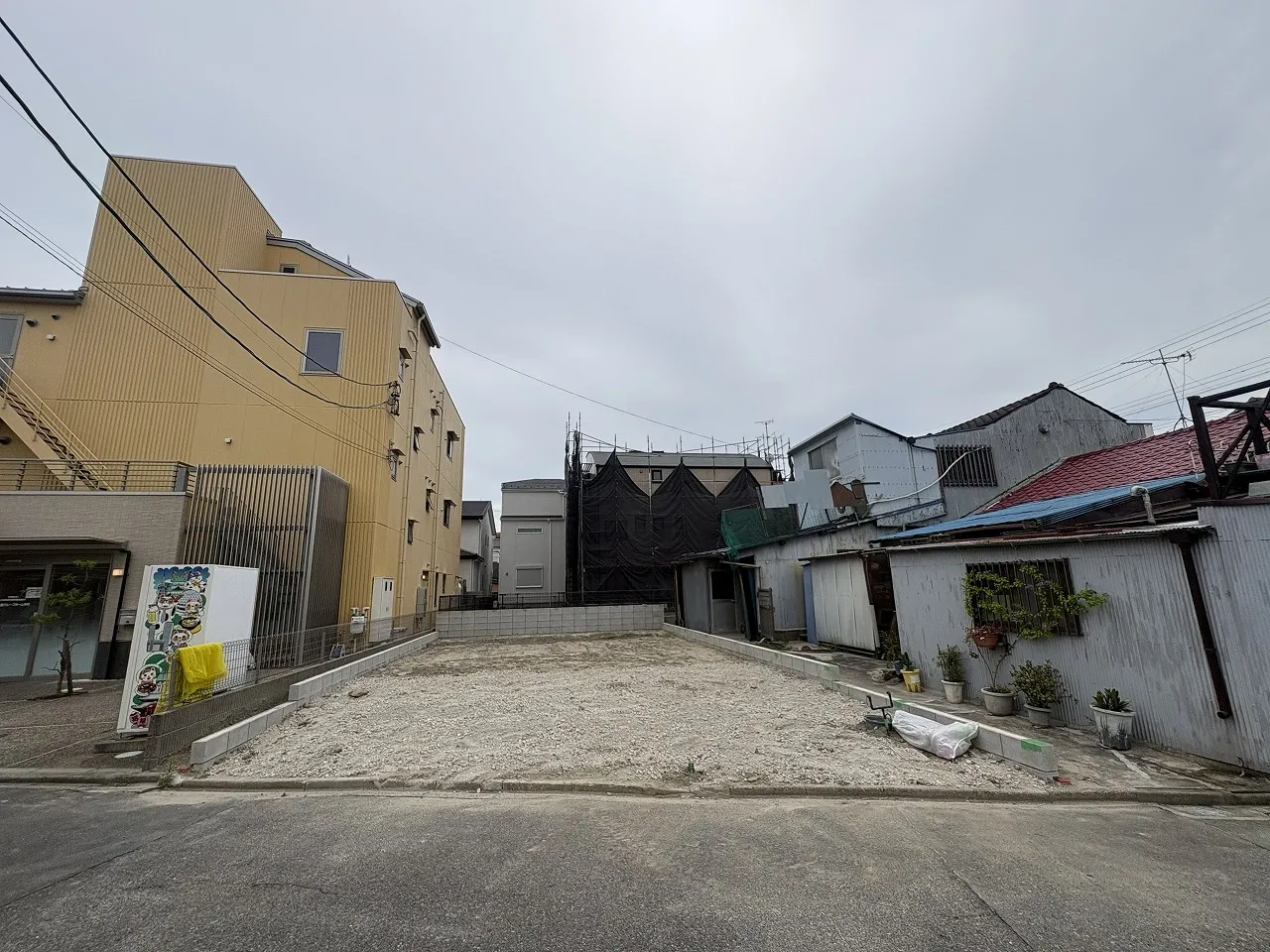 更地写真