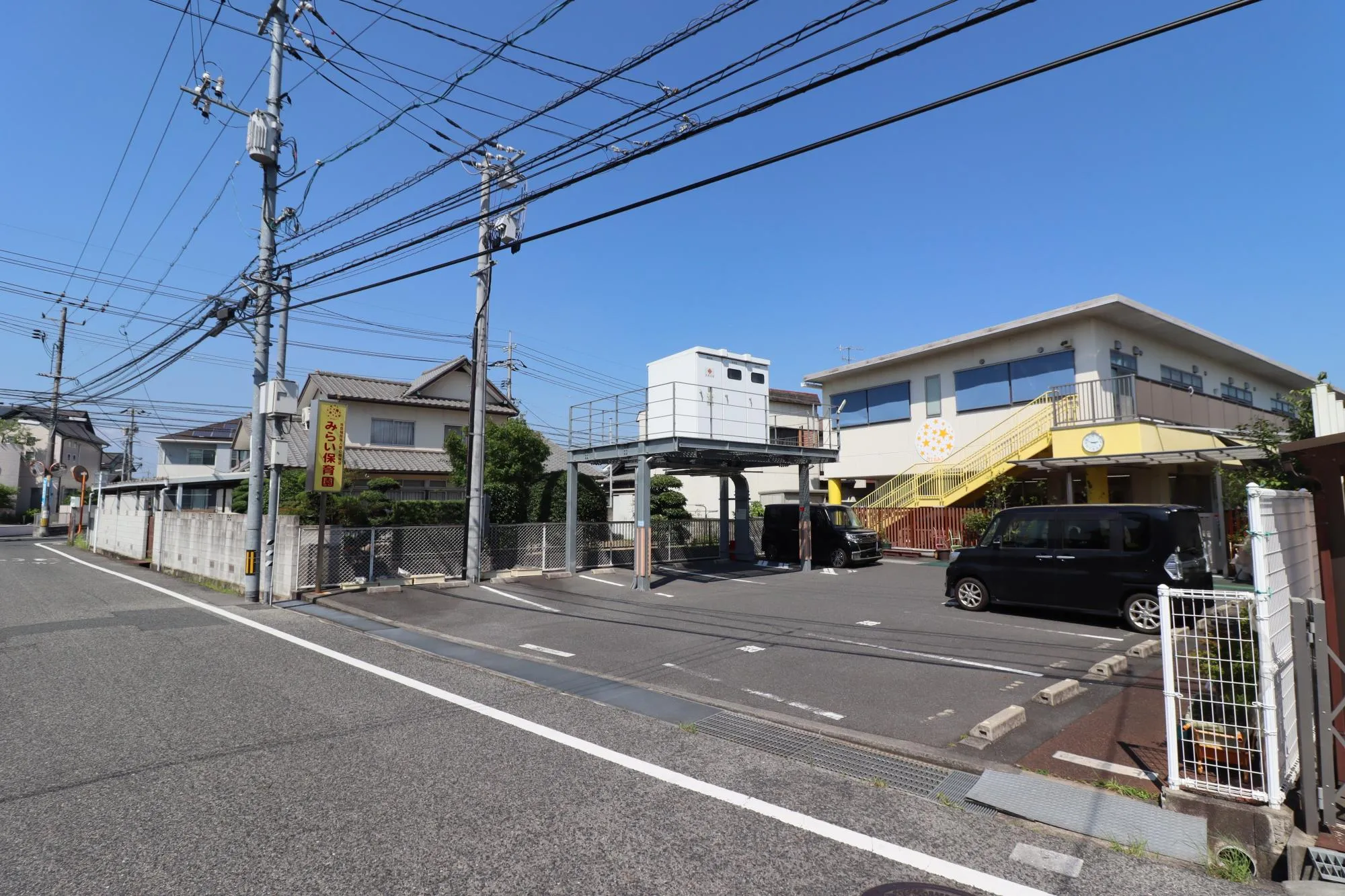 みらい保育園
