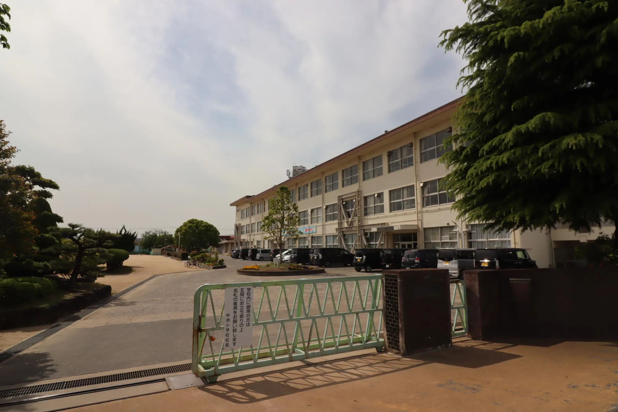 中州小学校