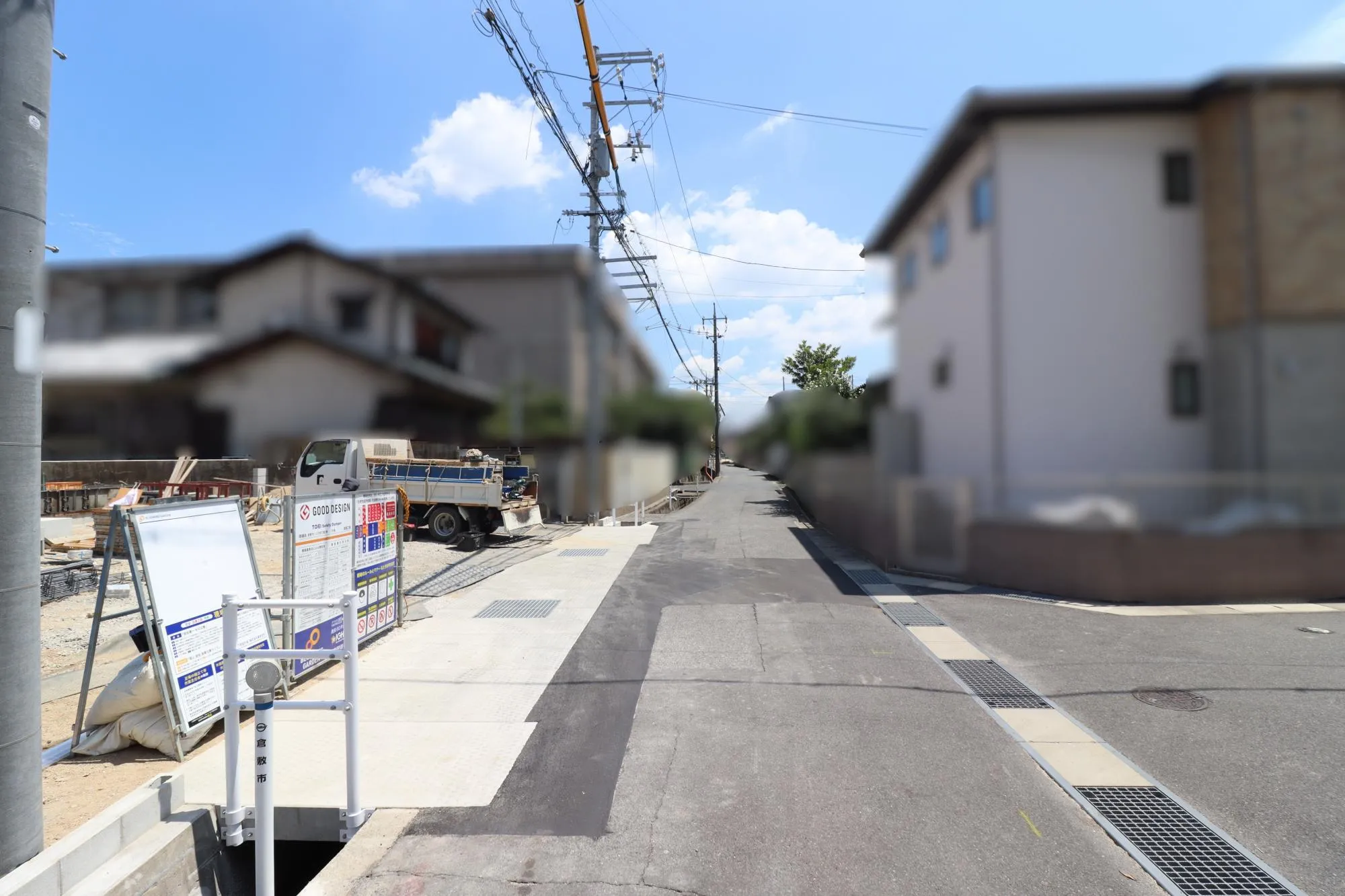 【現地写真:基礎工事中】
