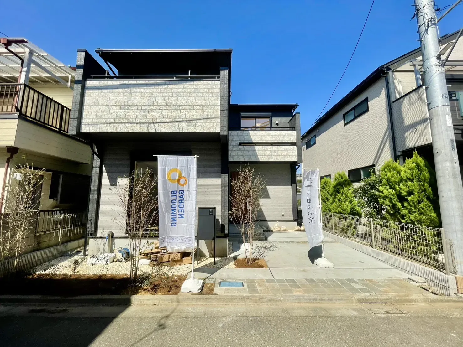 【外観】10.8現在