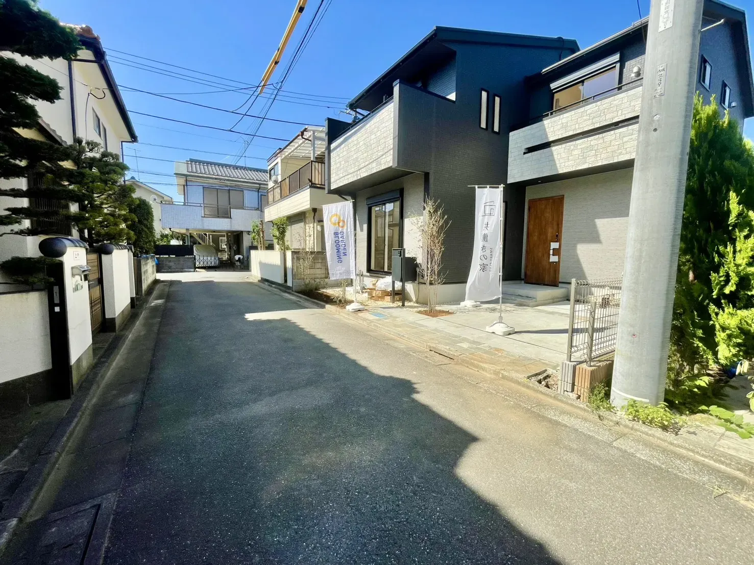 【前面道路】10.8現在