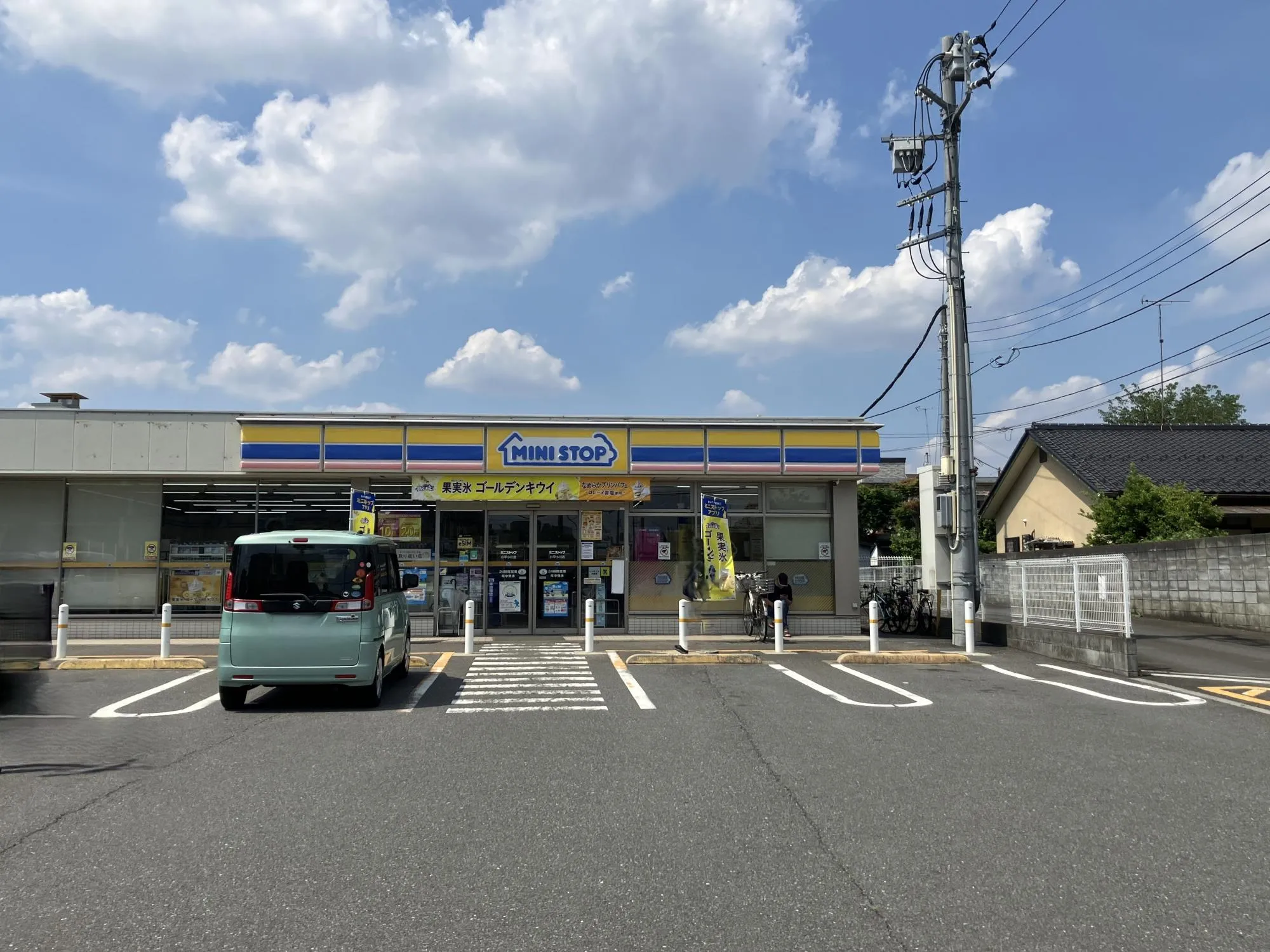 ミニストップ小平小川店