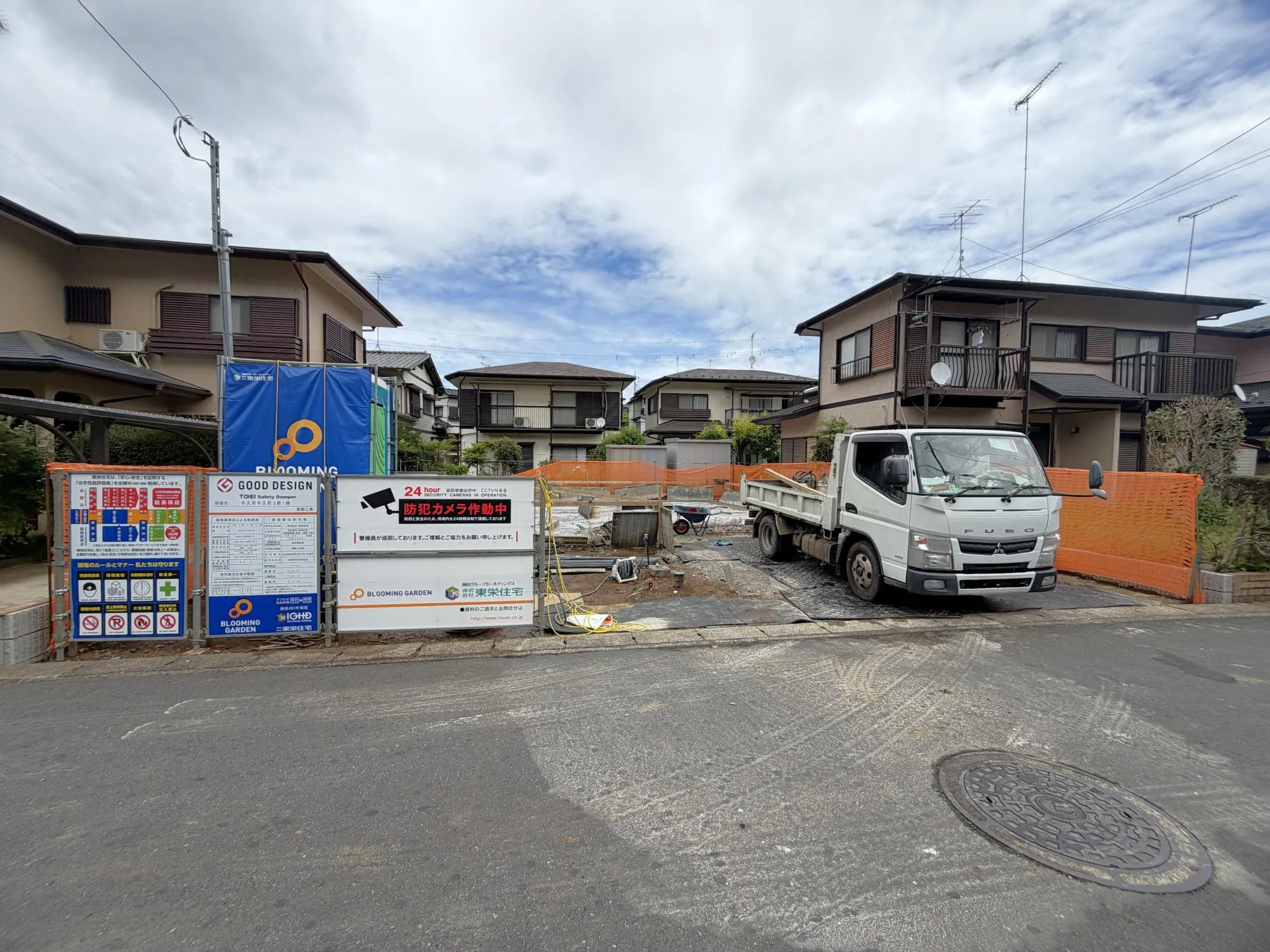 基礎工事中
