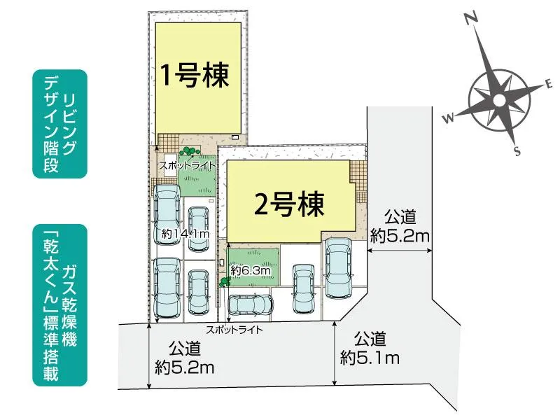 全体区画図