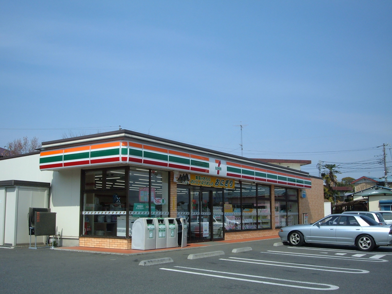 セブンイレブン寒川岡田4丁目店