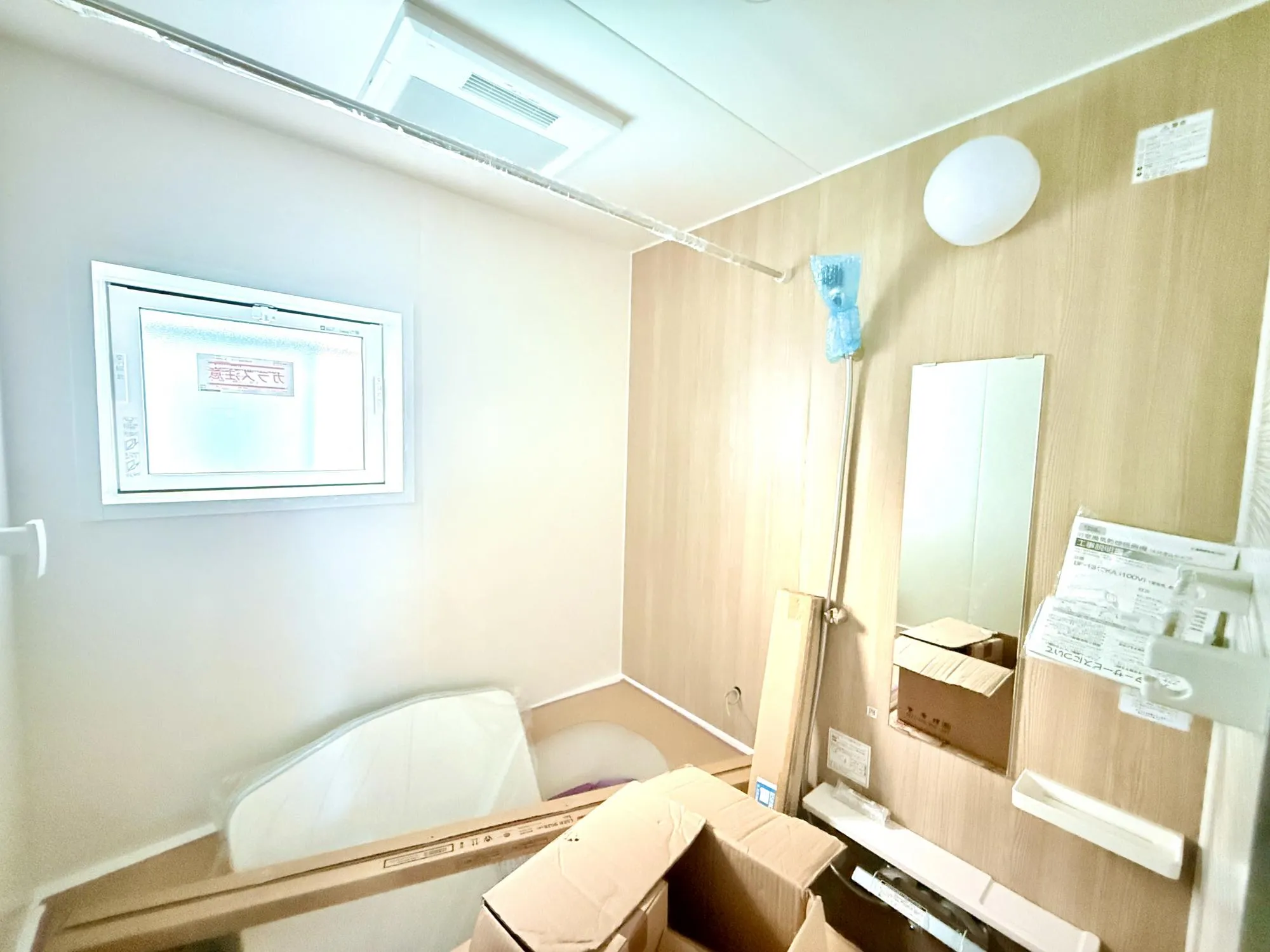 2号棟　浴室
