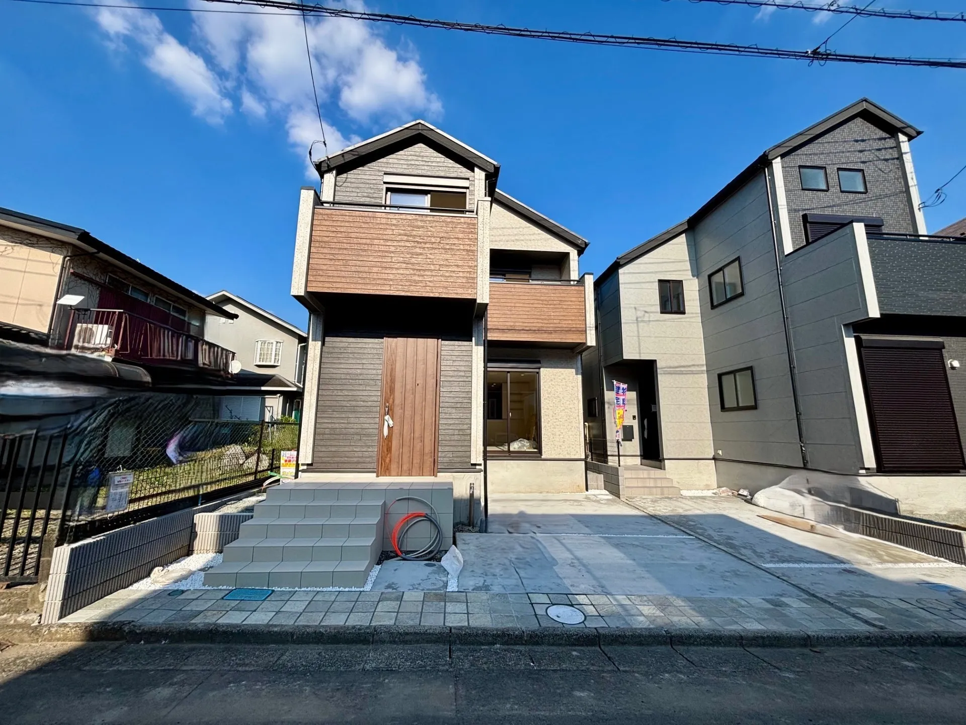 外観写真(1号棟)