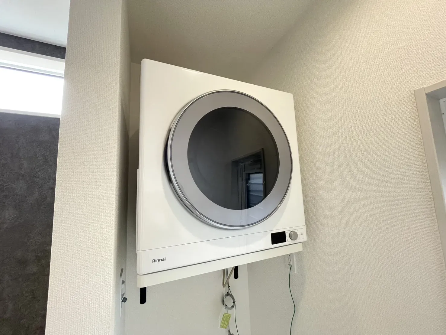 ガス衣類乾燥機 乾太くん
