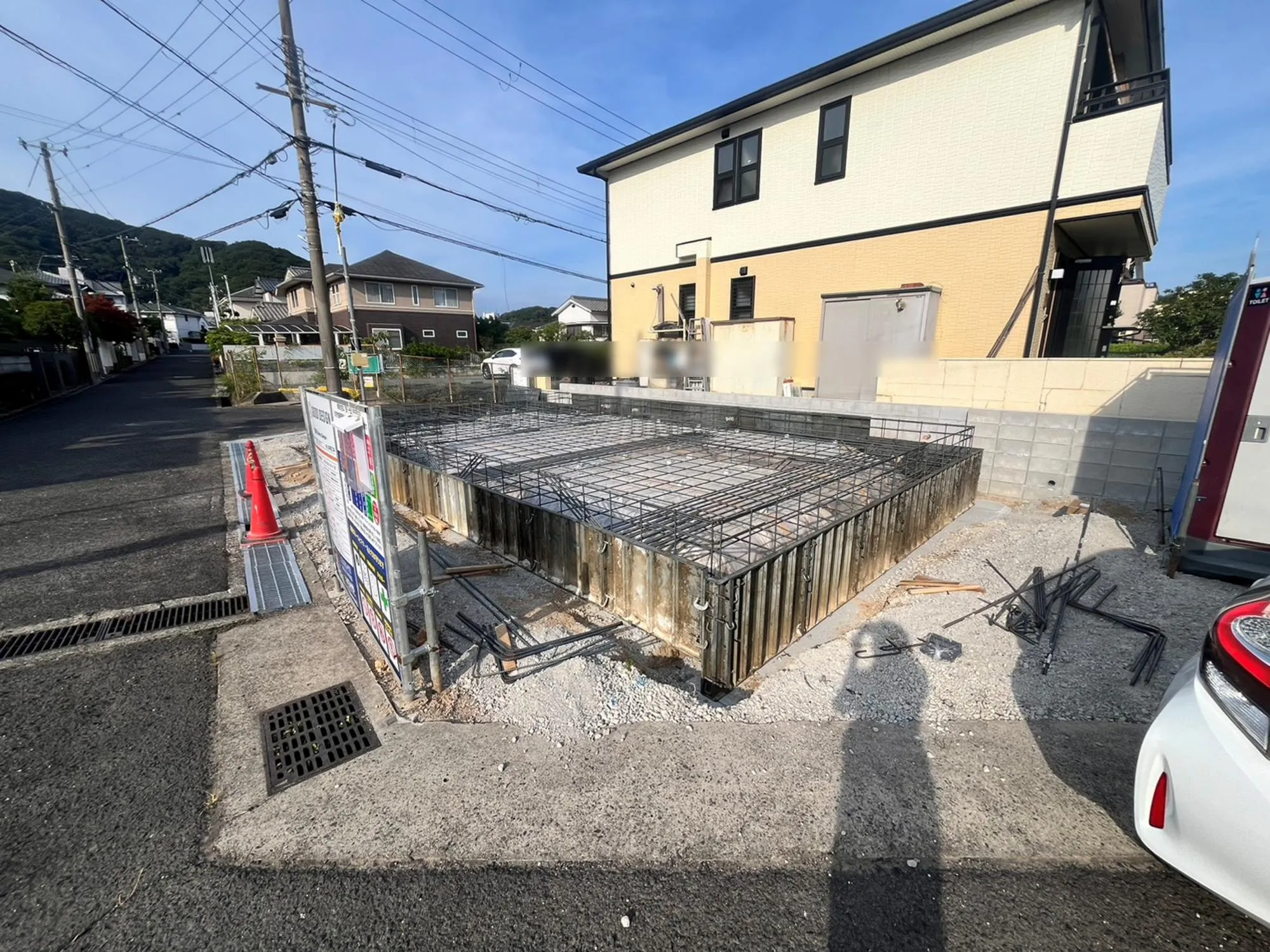 ☆現地基礎☆