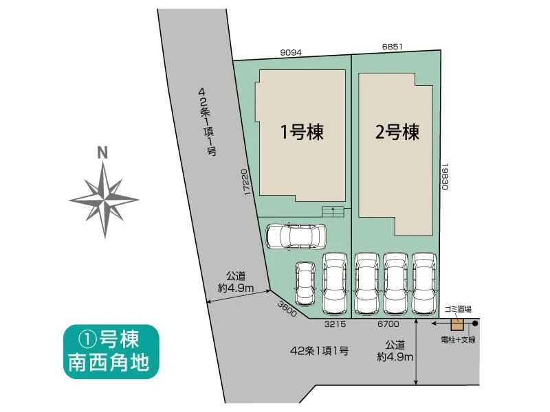 全体区画図