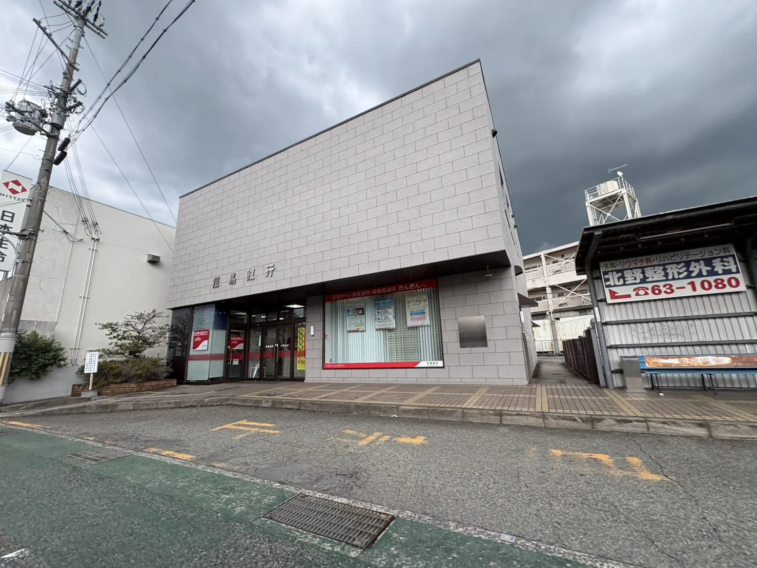 ☆但馬銀行 小野支店☆