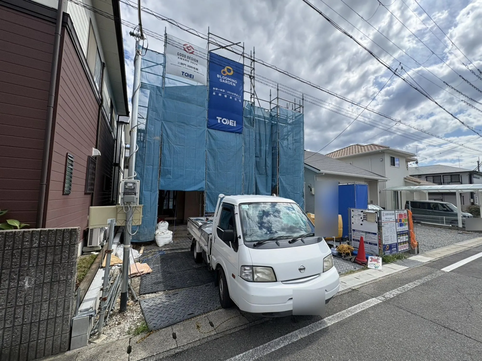 ☆1号棟 現地上棟☆
