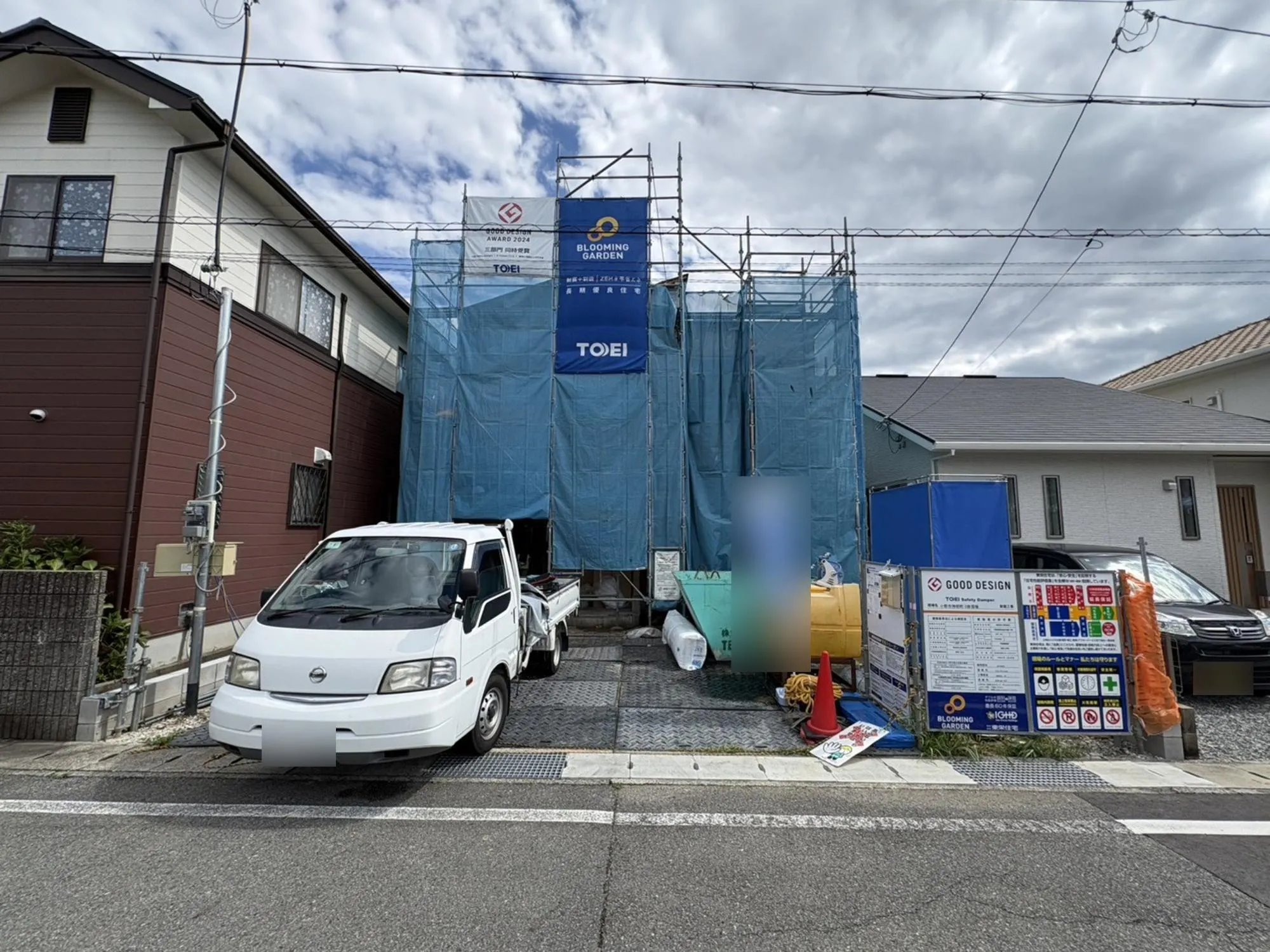 ☆1号棟 現地上棟☆