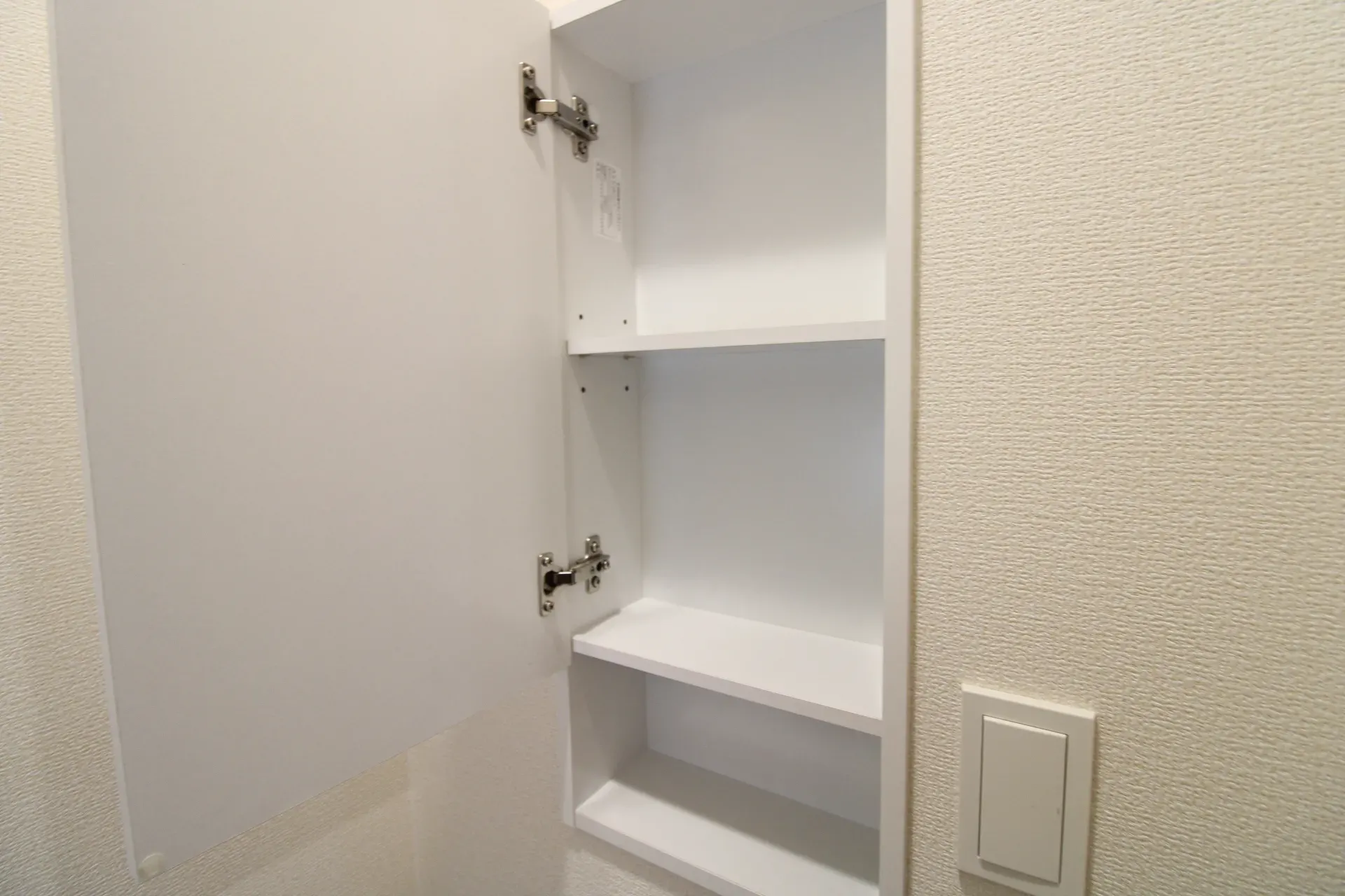 トイレ収納