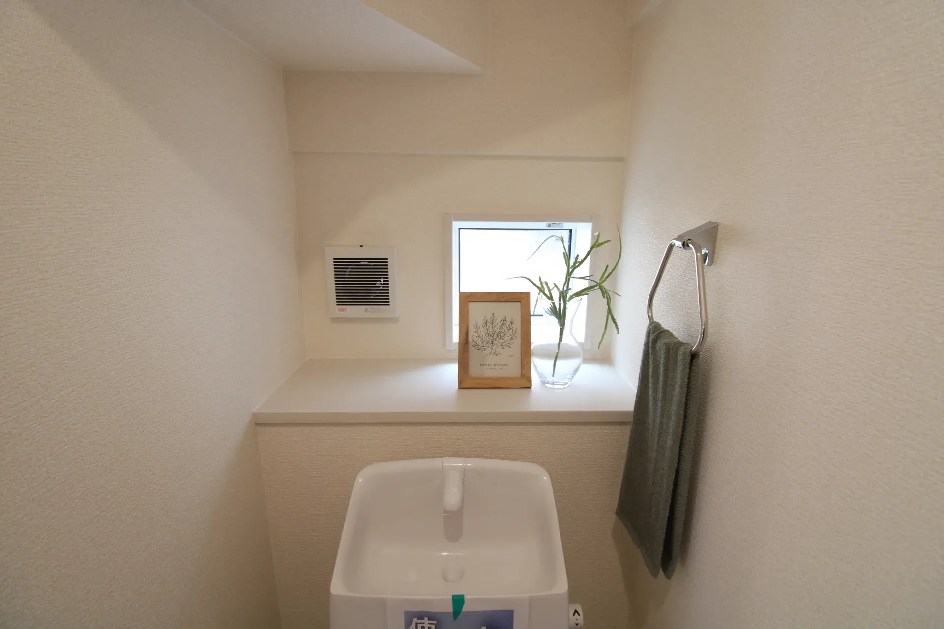 トイレカウンター