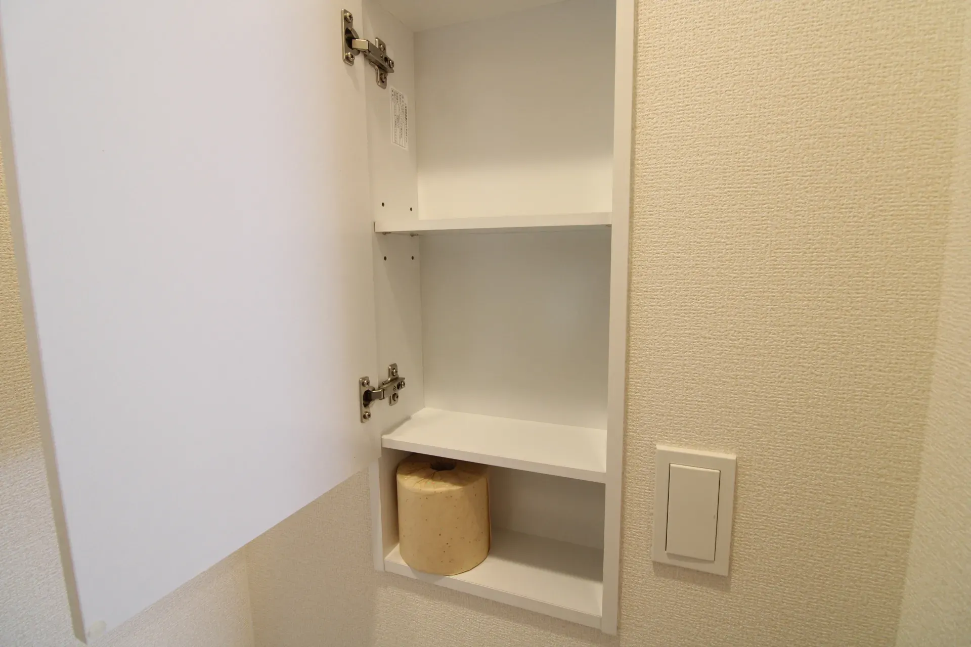 トイレ収納