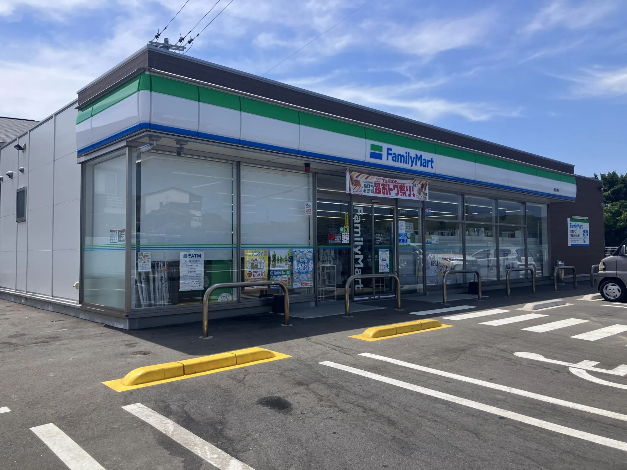 ファミリーマート新宮湊店